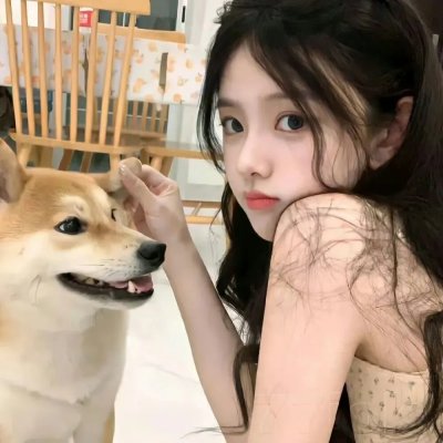 憨姑爷粤语