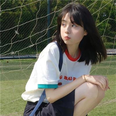 没有明天的人