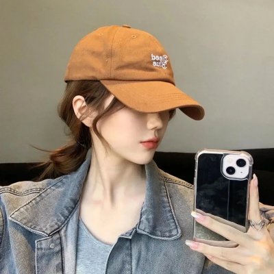 阿特拉斯耸耸肩:第一部